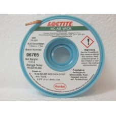 NC-AB  Multicore 1,9мм 1,5м